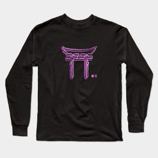 Tokyo Gate Long Sleeve T-Shirt